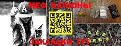 скорость Будённовск