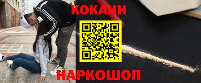 хмурый Бузулук