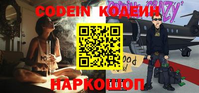 бошки Бугуруслан