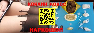 хмурый Бузулук