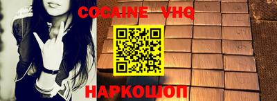 бошки Бугуруслан