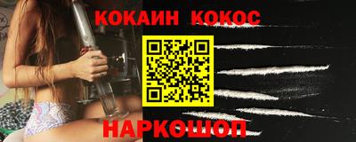 бошки Бугуруслан