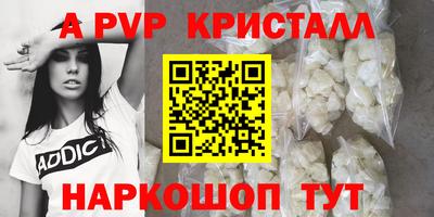 скорость Будённовск