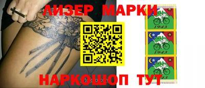 бошки Бугуруслан