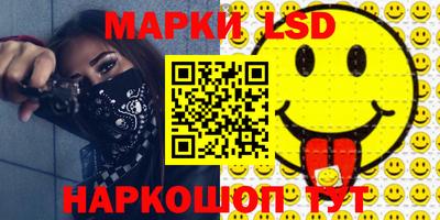 скорость Будённовск