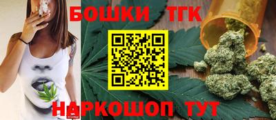 скорость Будённовск