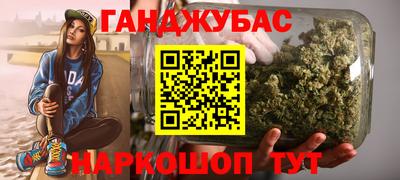 бошки Бугуруслан