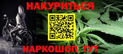 скорость Будённовск