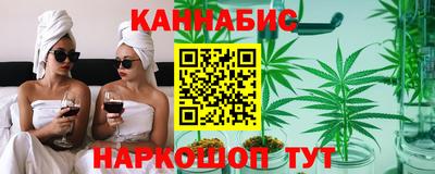 хмурый Бузулук