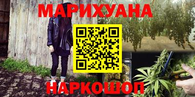 хмурый Бузулук