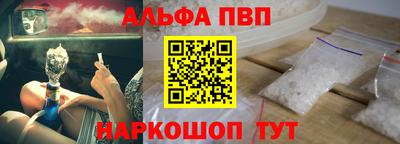 бошки Бугуруслан