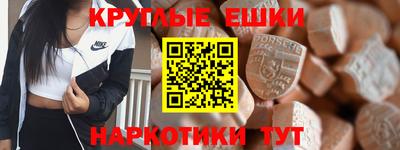 скорость Будённовск