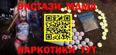 хмурый Бузулук