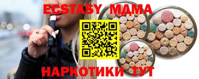 хмурый Бузулук