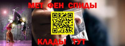 скорость Будённовск