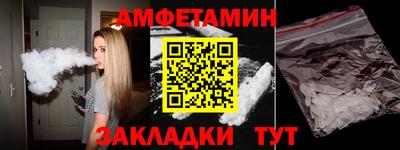 хмурый Бузулук