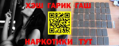 скорость Будённовск