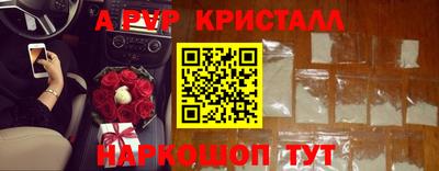скорость Будённовск