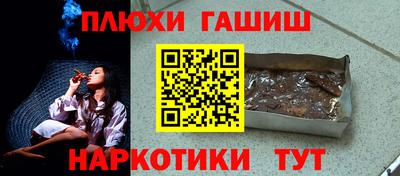 скорость Будённовск