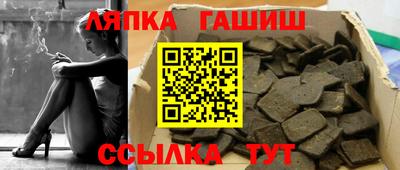 скорость Будённовск