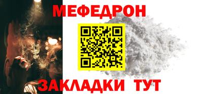 хмурый Бузулук