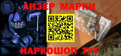 бошки Бугуруслан