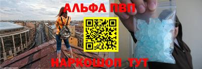 бошки Бугуруслан