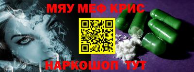 хмурый Бузулук